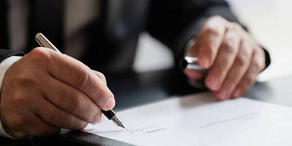 必要書類の記入