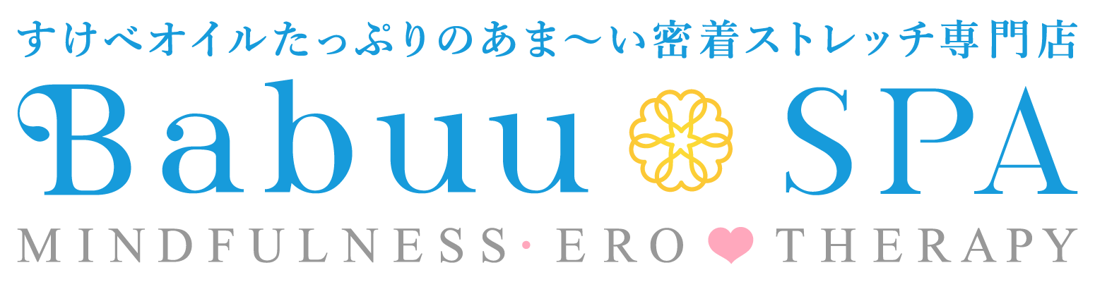Babuu SPA(バブースパ)